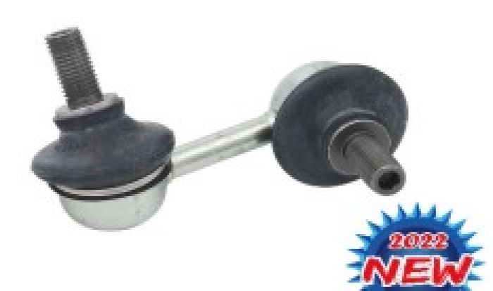 Heavy Duty Stabilizer Joint - AT-08839 | Bronco
