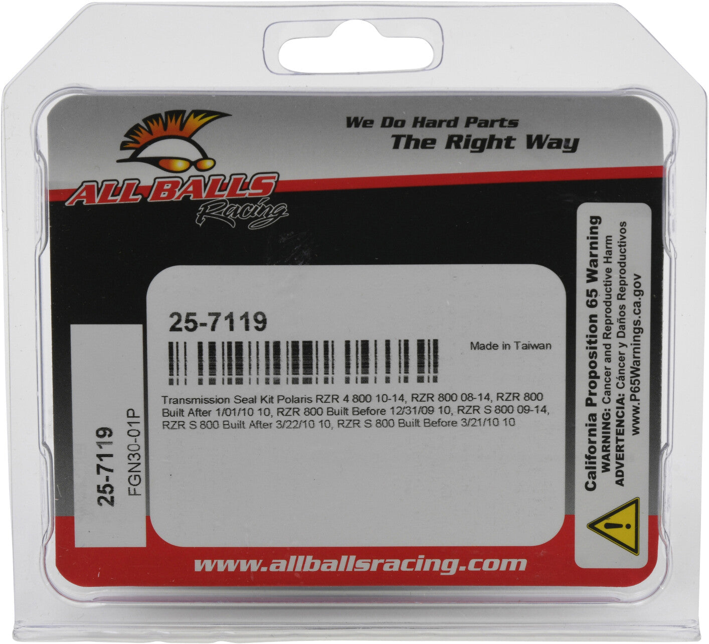 All Balls Transmission Seal Kit — MPN 25-7119