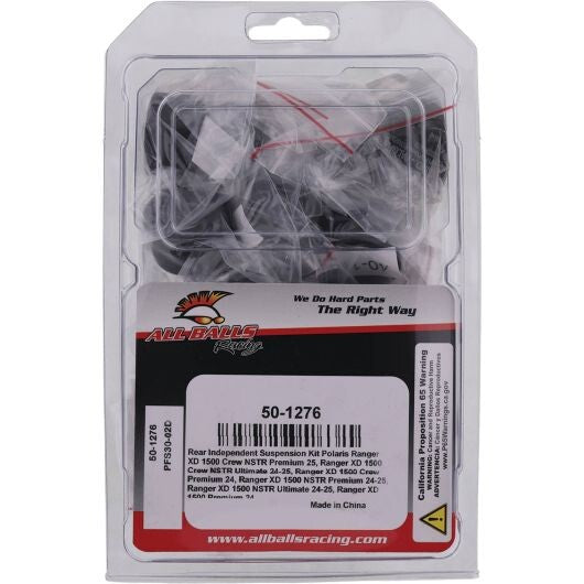 All Balls Rear Independent Suspension Bushing — MPN 50-1276