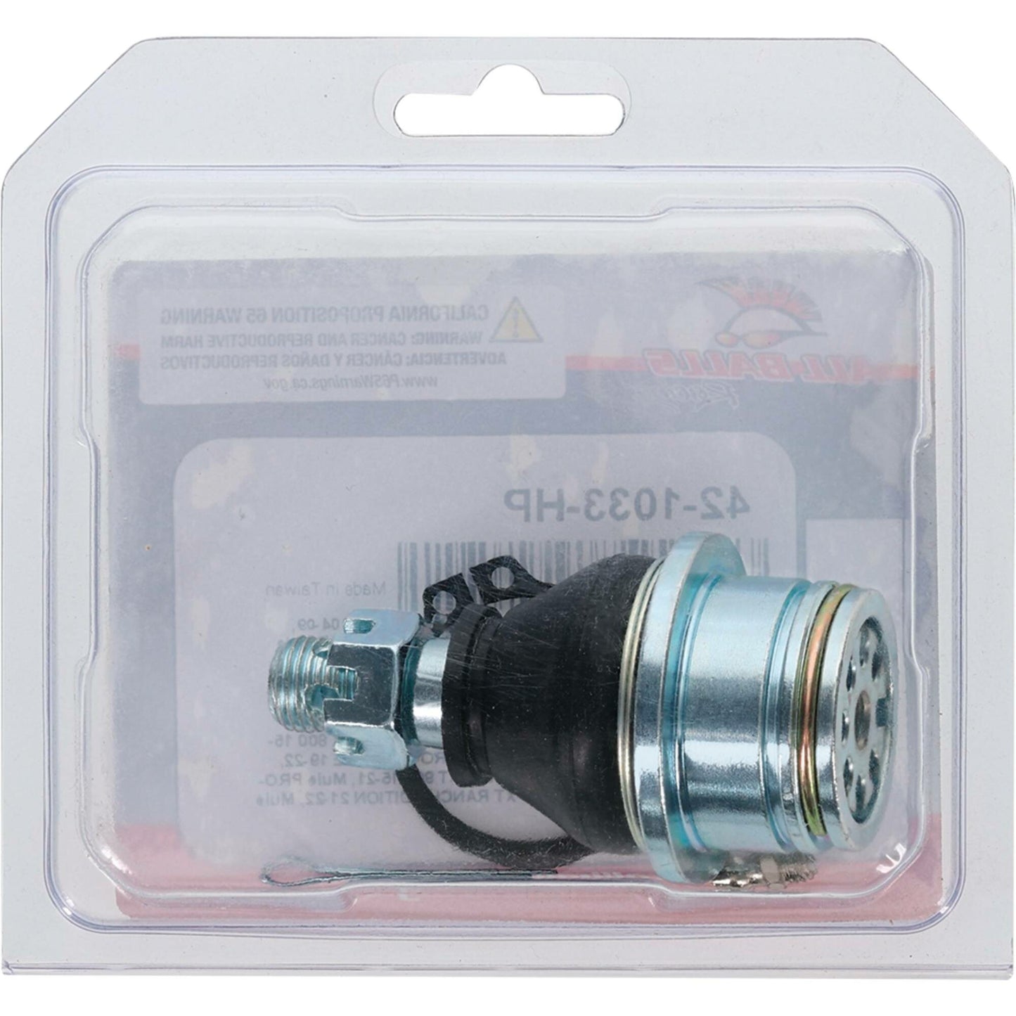 All Balls High Performance Ball Joint — MPN 42-1033-HP