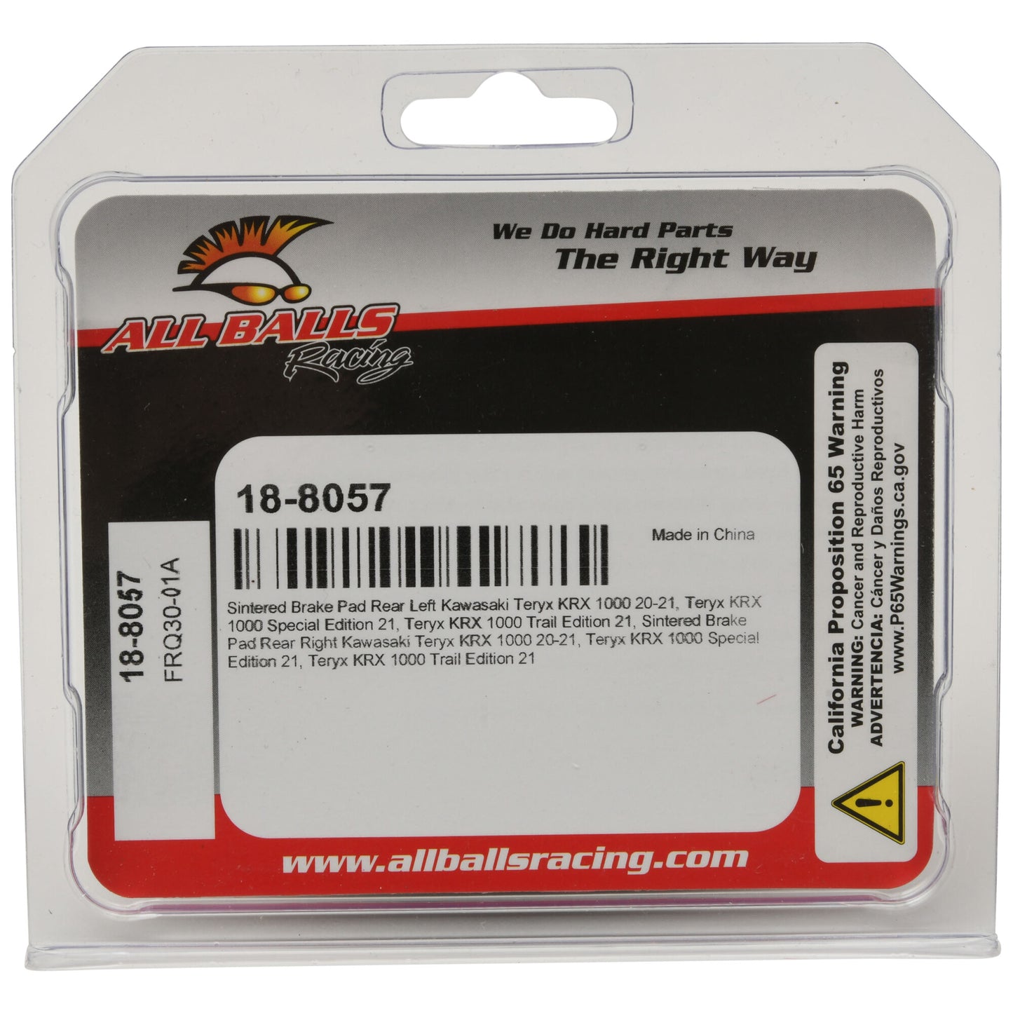 All Balls Sintered Brake Pads — MPN 18-8057