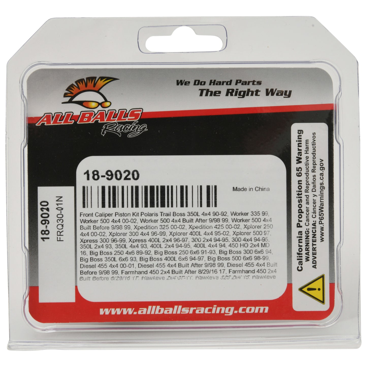 All Balls Brake Caliper Piston Kit — MPN 18-9020