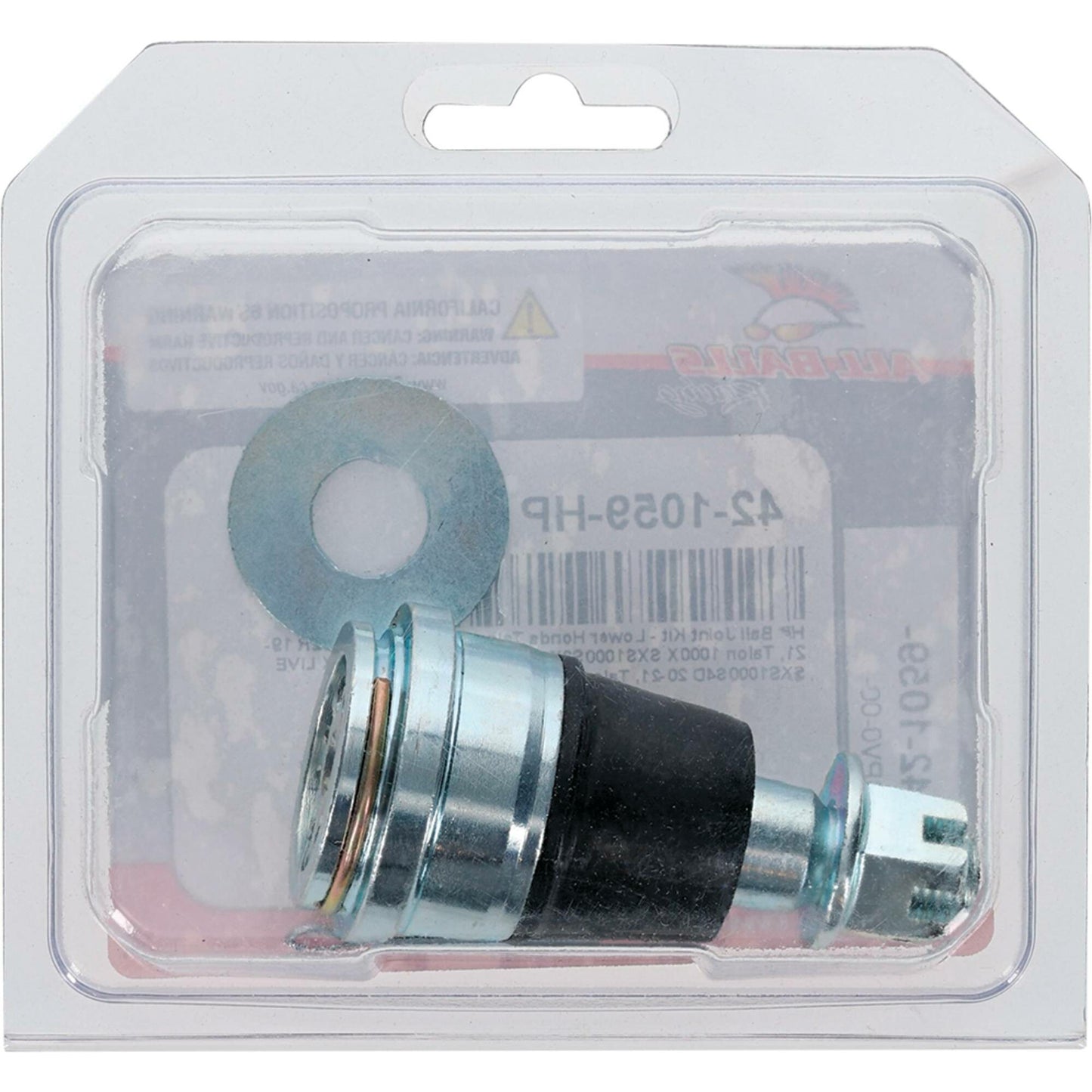 All Balls High Performance Ball Joint — MPN 42-1059-HP