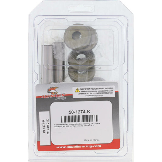 All Balls Rear Knuckle Bushing Kit — MPN 50-1274-K
