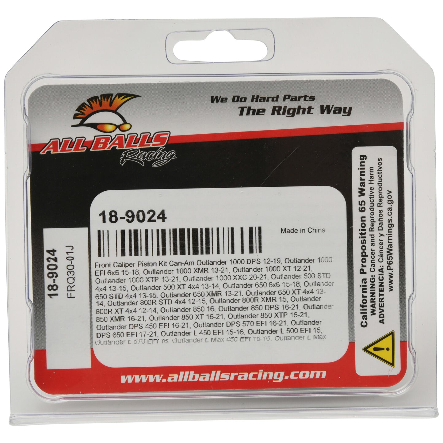 All Balls Brake Caliper Piston Kit — MPN 18-9024