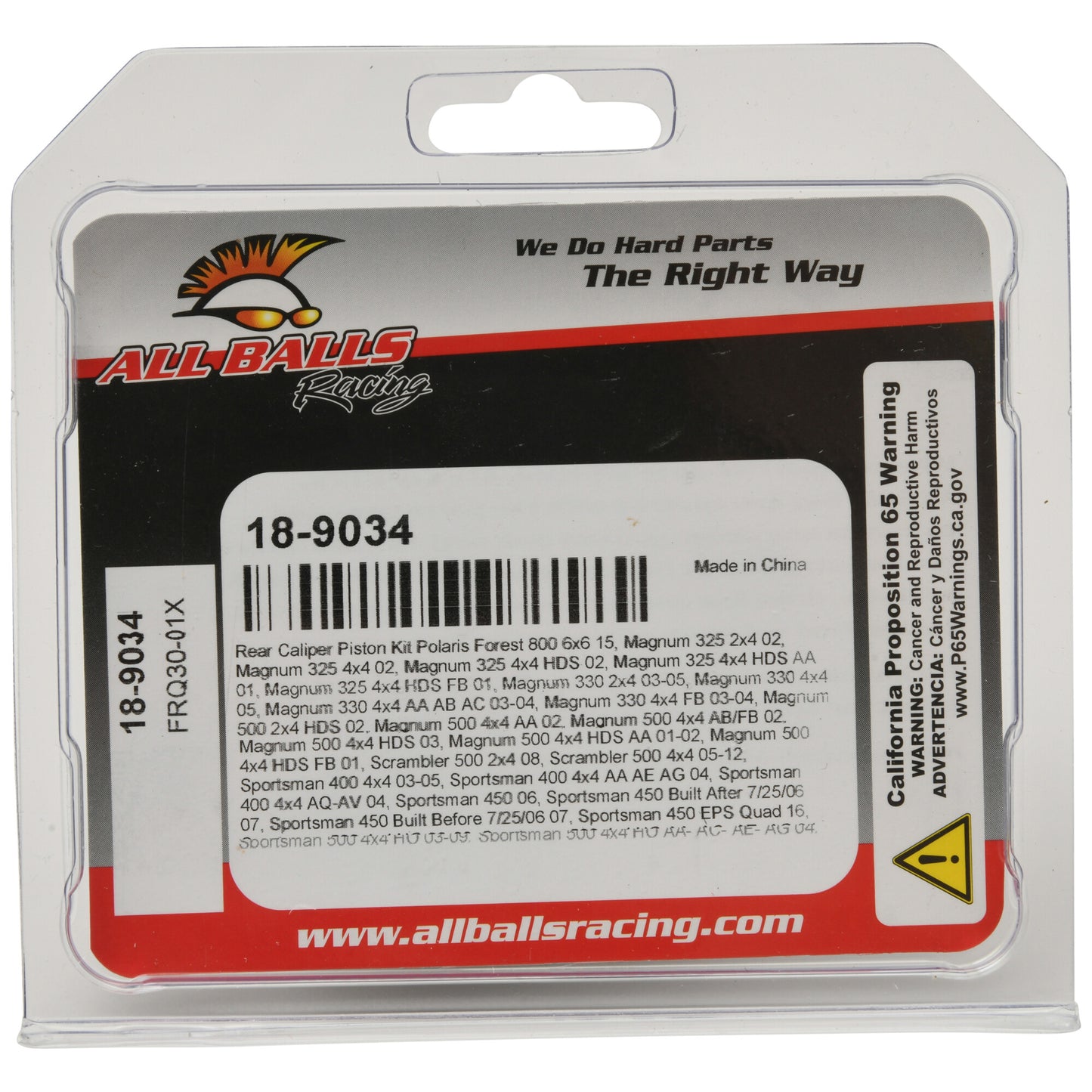 All Balls Brake Caliper Piston Kit — MPN 18-9034