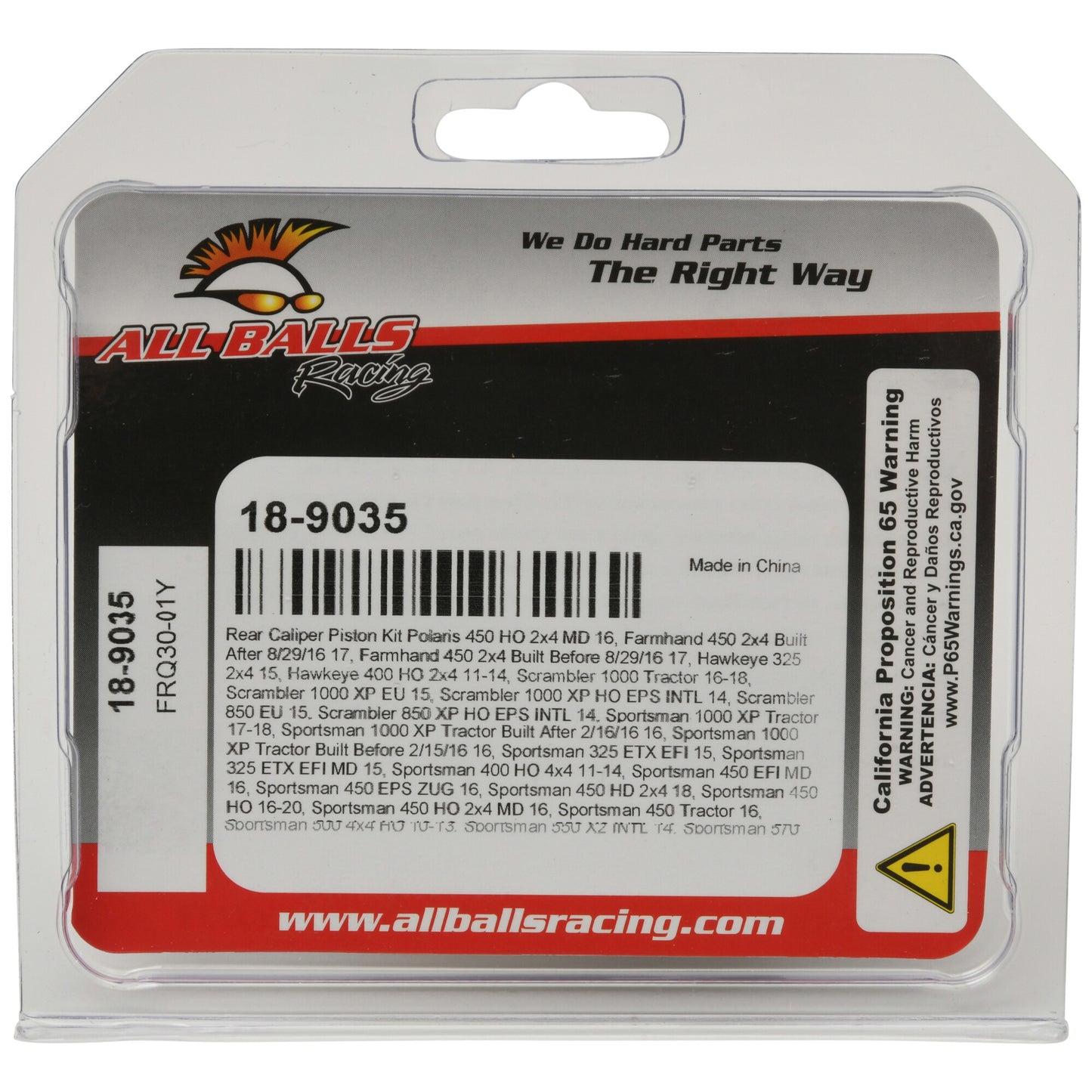 All Balls Brake Caliper Piston Kit — MPN 18-9035