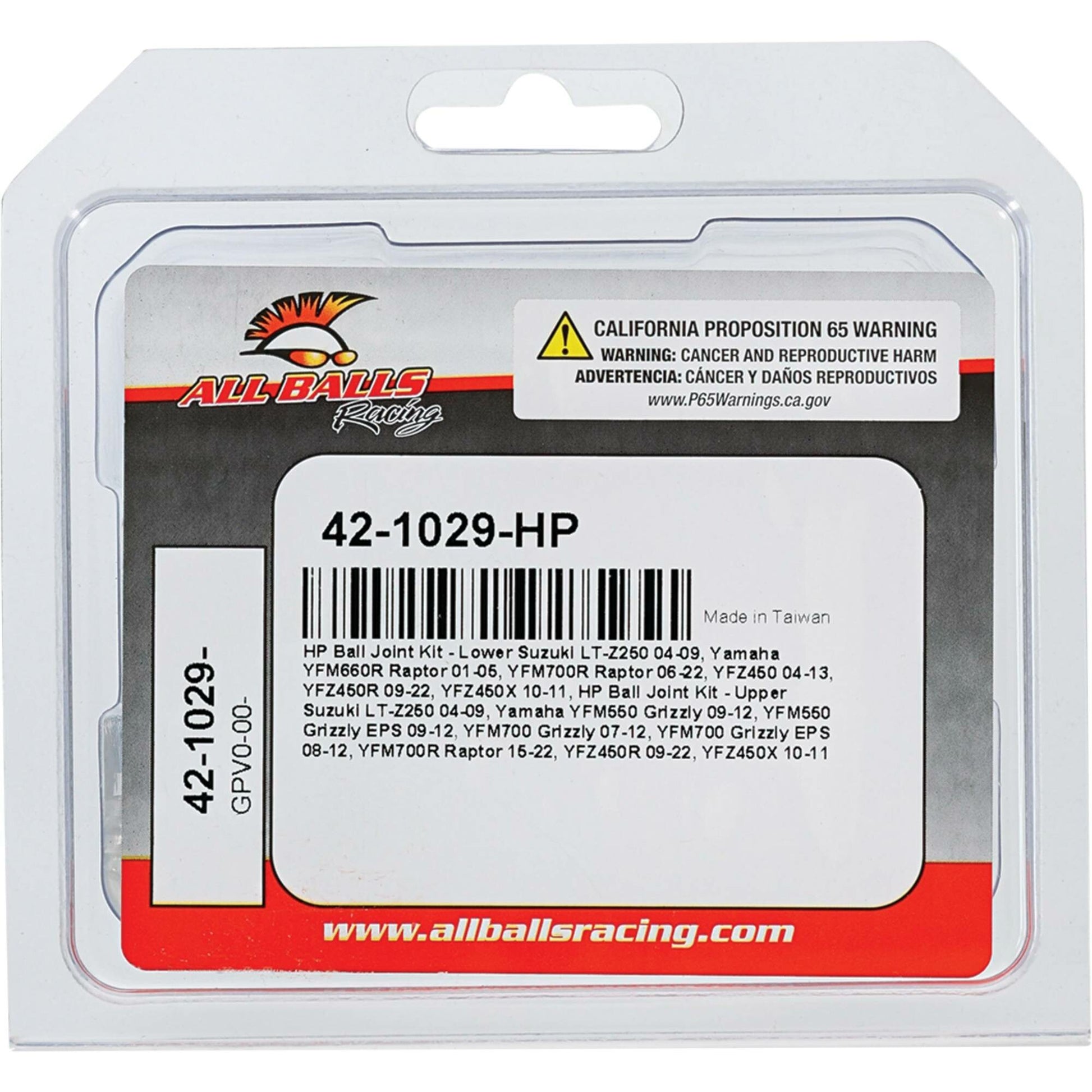All Balls High Performance Ball Joint — MPN 42-1029-HP
