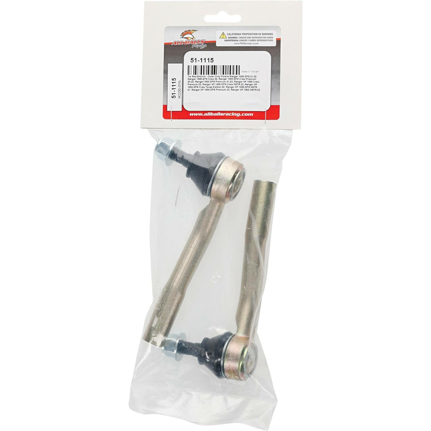 All Balls Rack Tie Rod Kit — MPN 51-1115