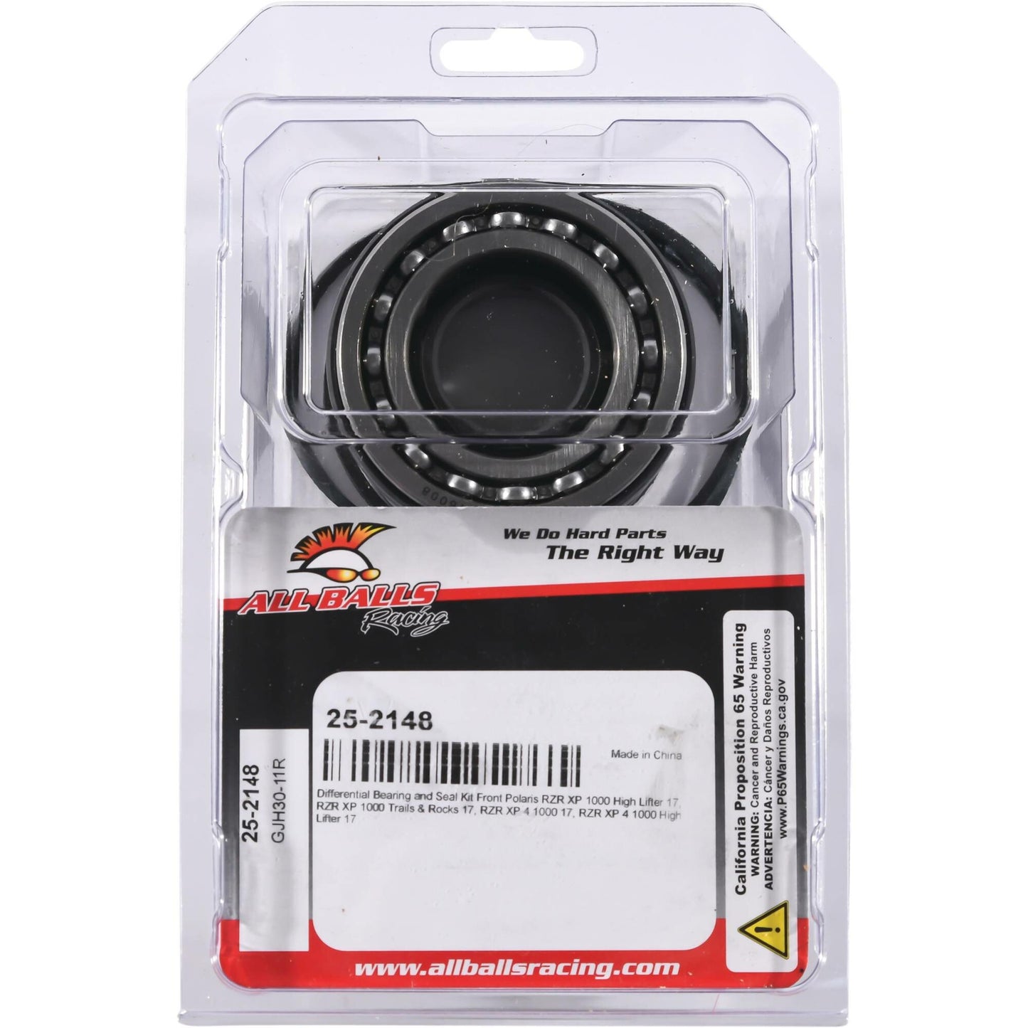 All Balls Differential Seal Kit — MPN 25-2148
