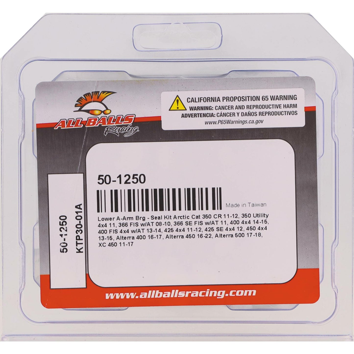 All Balls A-Arm Bearing Kit — MPN 50-1250