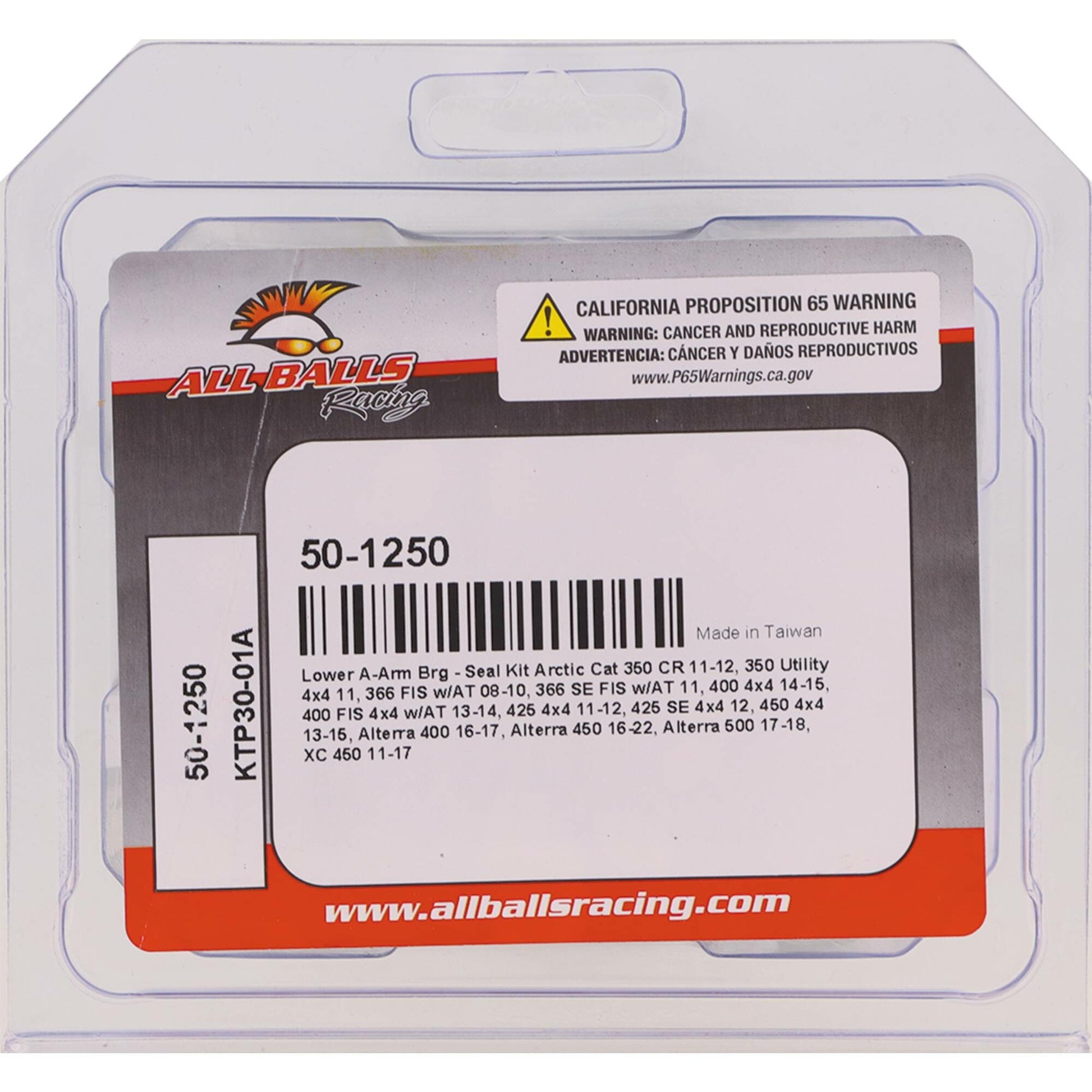 All Balls A-Arm Bearing Kit — MPN 50-1250