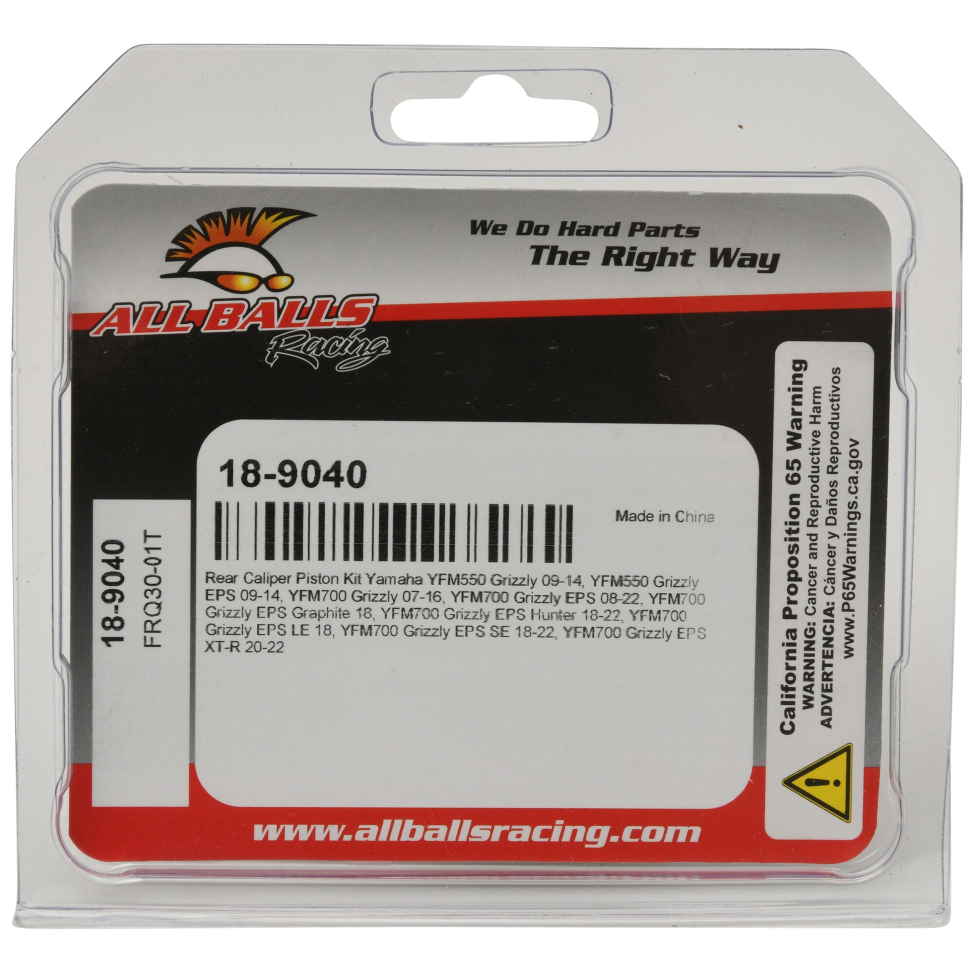 All Balls Brake Caliper Piston Kit — MPN 18-9040