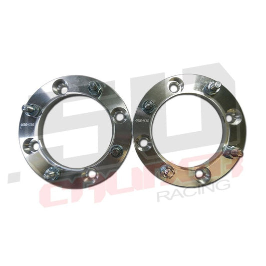 Wheel Spacer 4x156 1 inch - 12x1.5 Studs