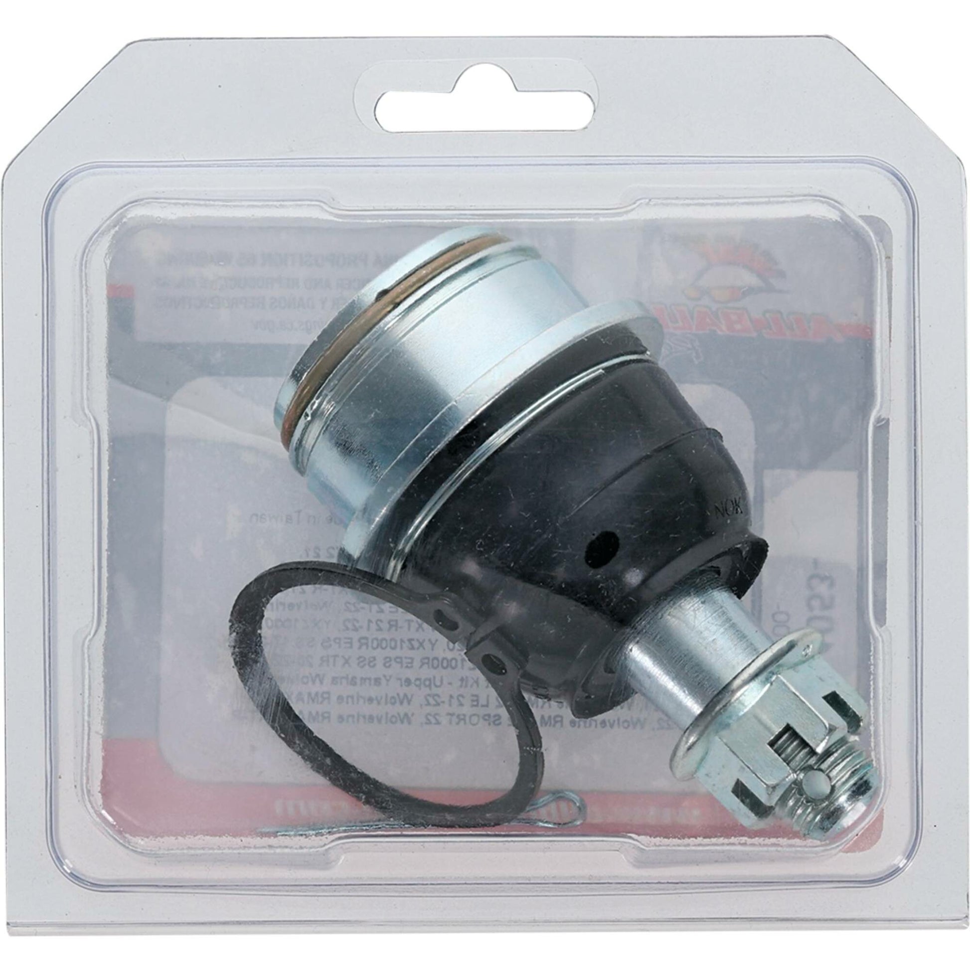 All Balls High Performance Ball Joint — MPN 42-1053-HP