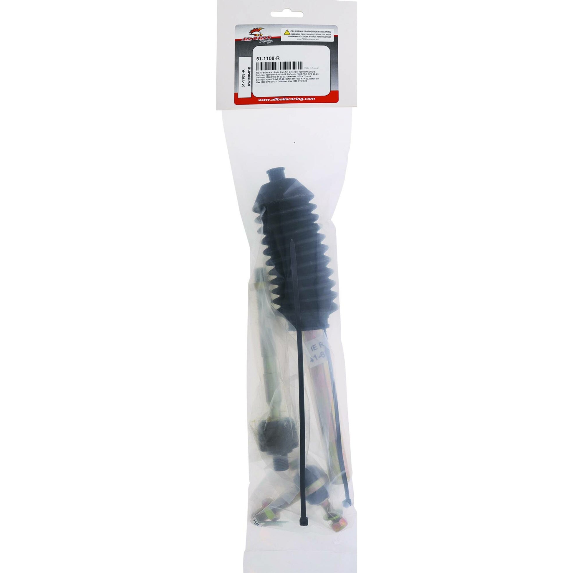 All Balls Rack Tie Rod Kit — MPN 51-1108-R