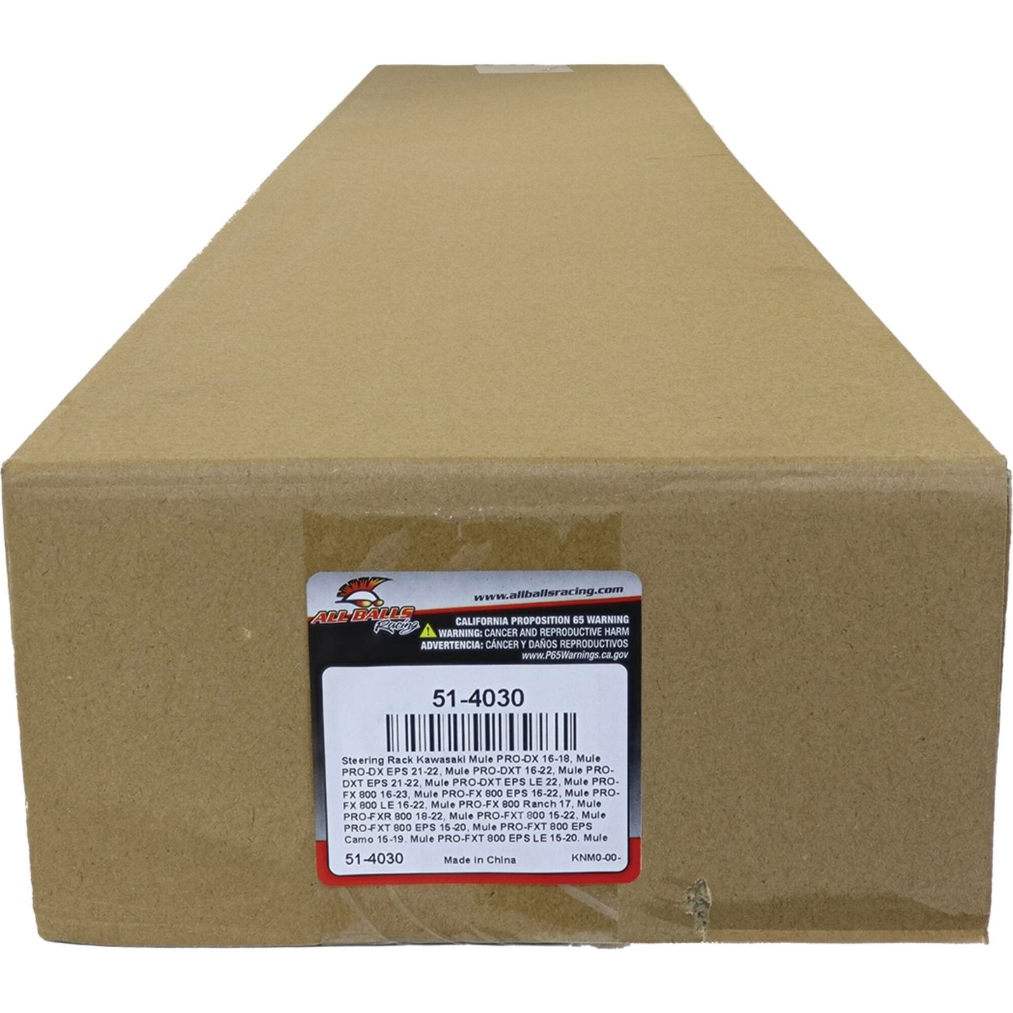 All Balls Utv Steering Rack — MPN 51-4030