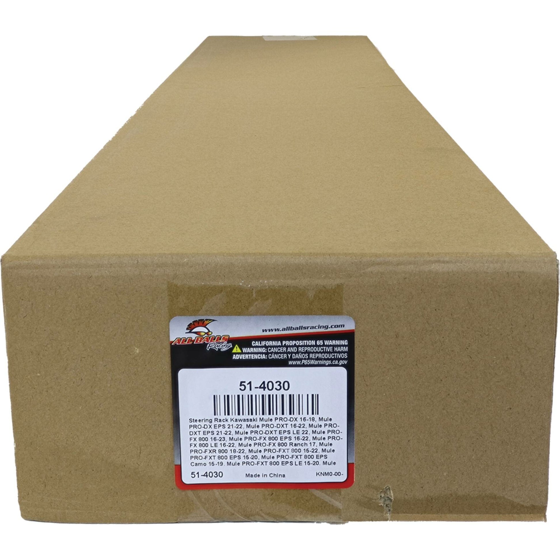 All Balls Utv Steering Rack — MPN 51-4030