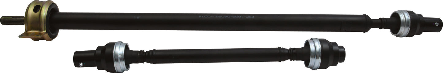 All Balls Prop Shaft — MPN PRP-PO-09-021