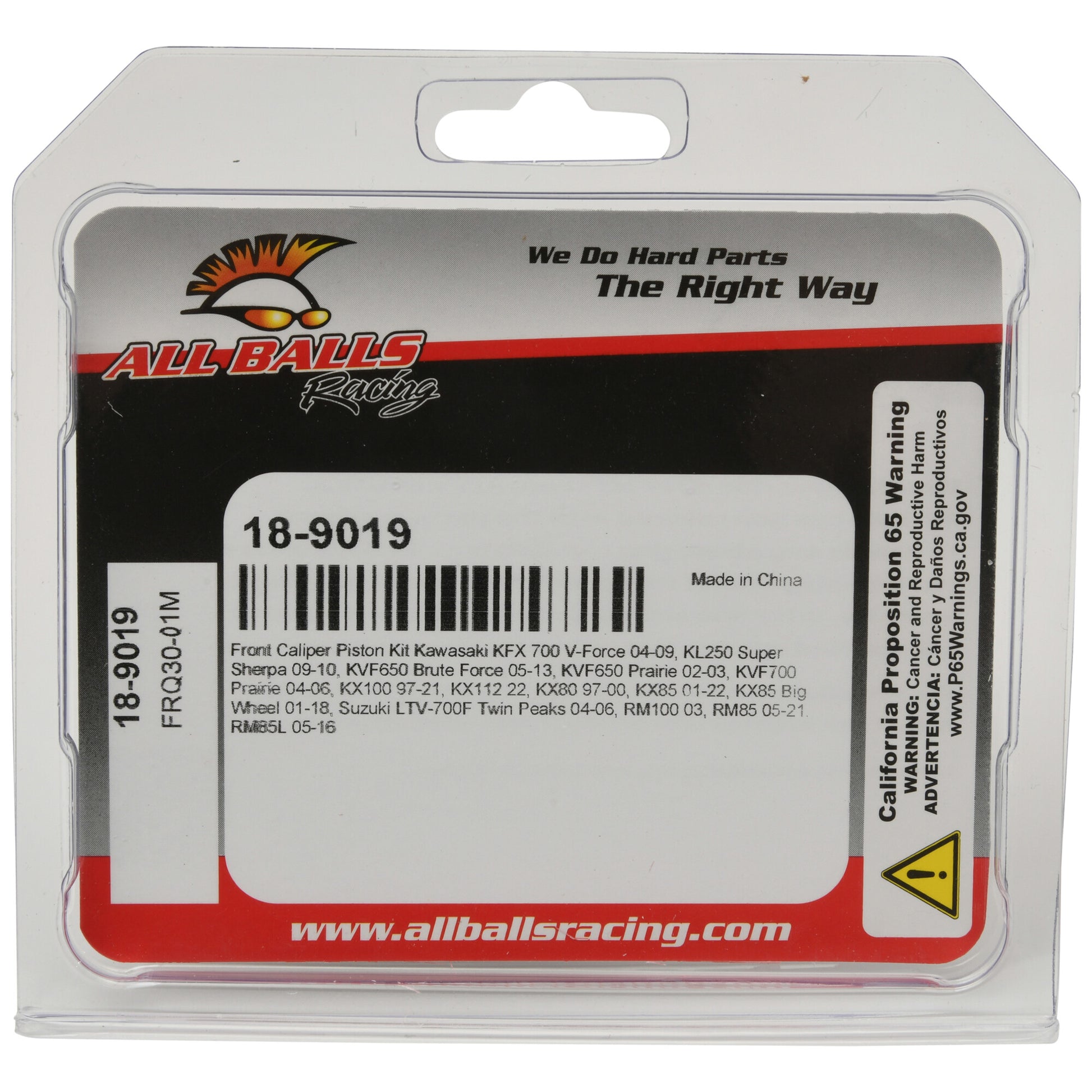 All Balls Brake Caliper Piston Kit — MPN 18-9019