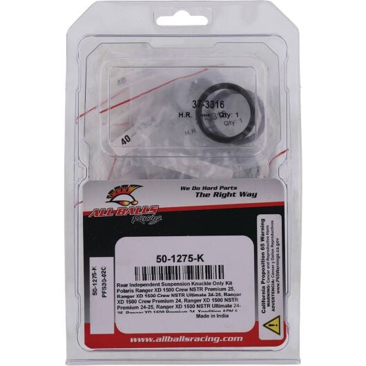 All Balls Rear Independent Suspension Bushing — MPN 50-1275-K