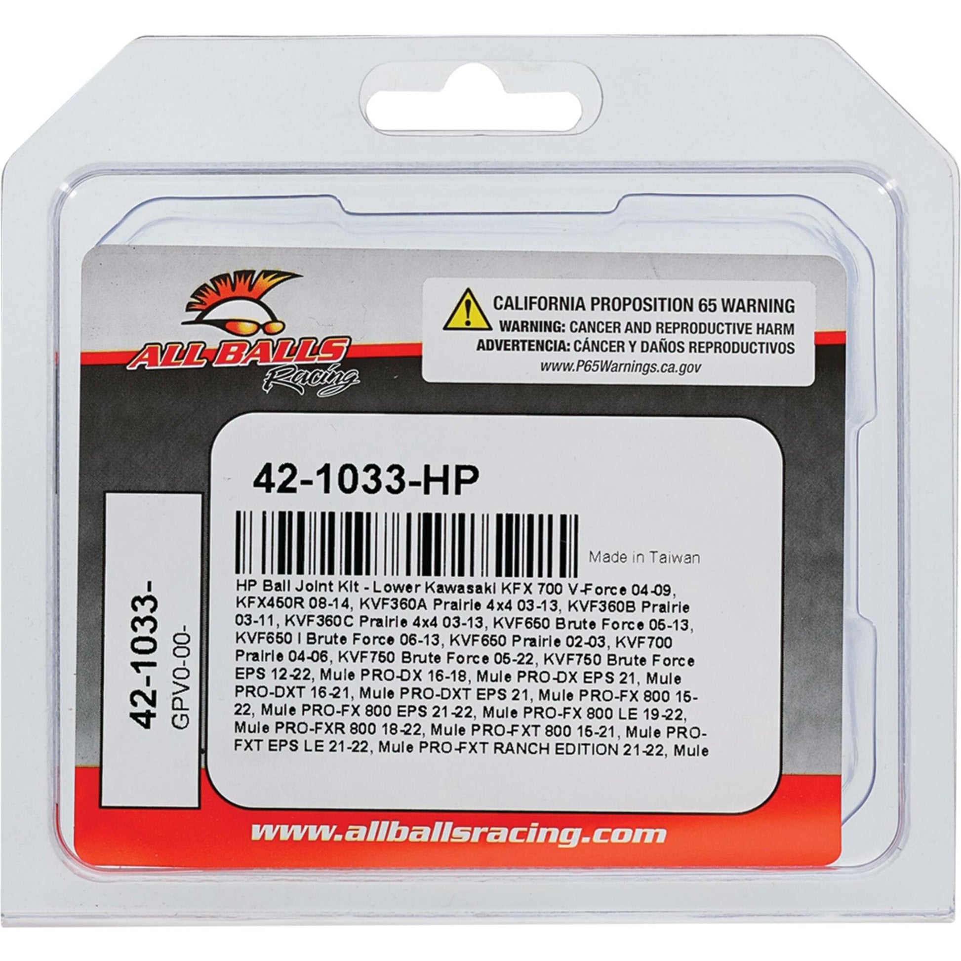 All Balls High Performance Ball Joint — MPN 42-1033-HP