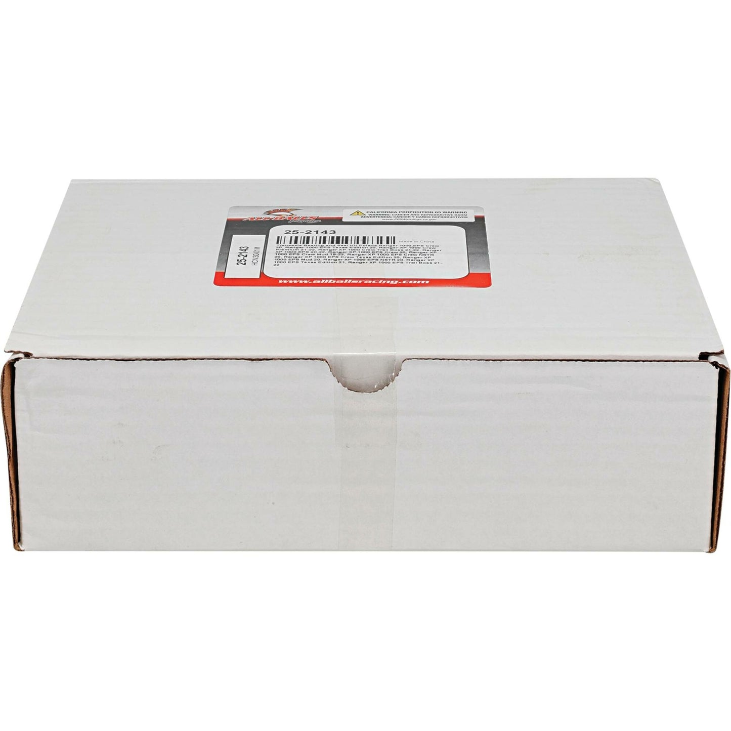 All Balls Trans Axle Seal Kit — MPN 25-2143