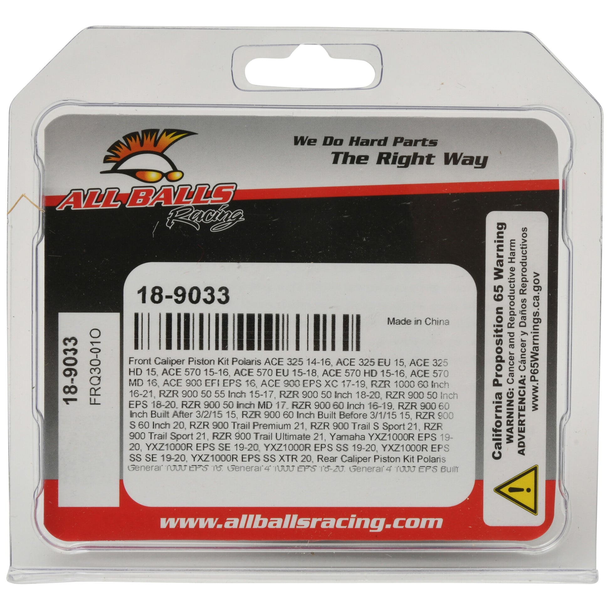 All Balls Brake Caliper Piston Kit — MPN 18-9033