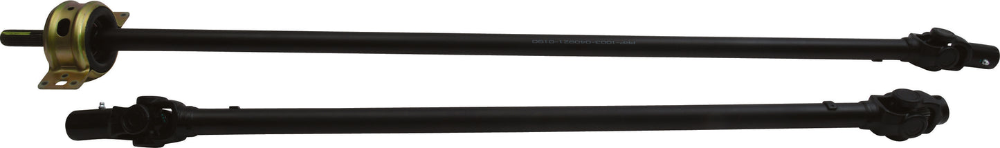 All Balls Prop Shaft — MPN PRP-PO-09-025