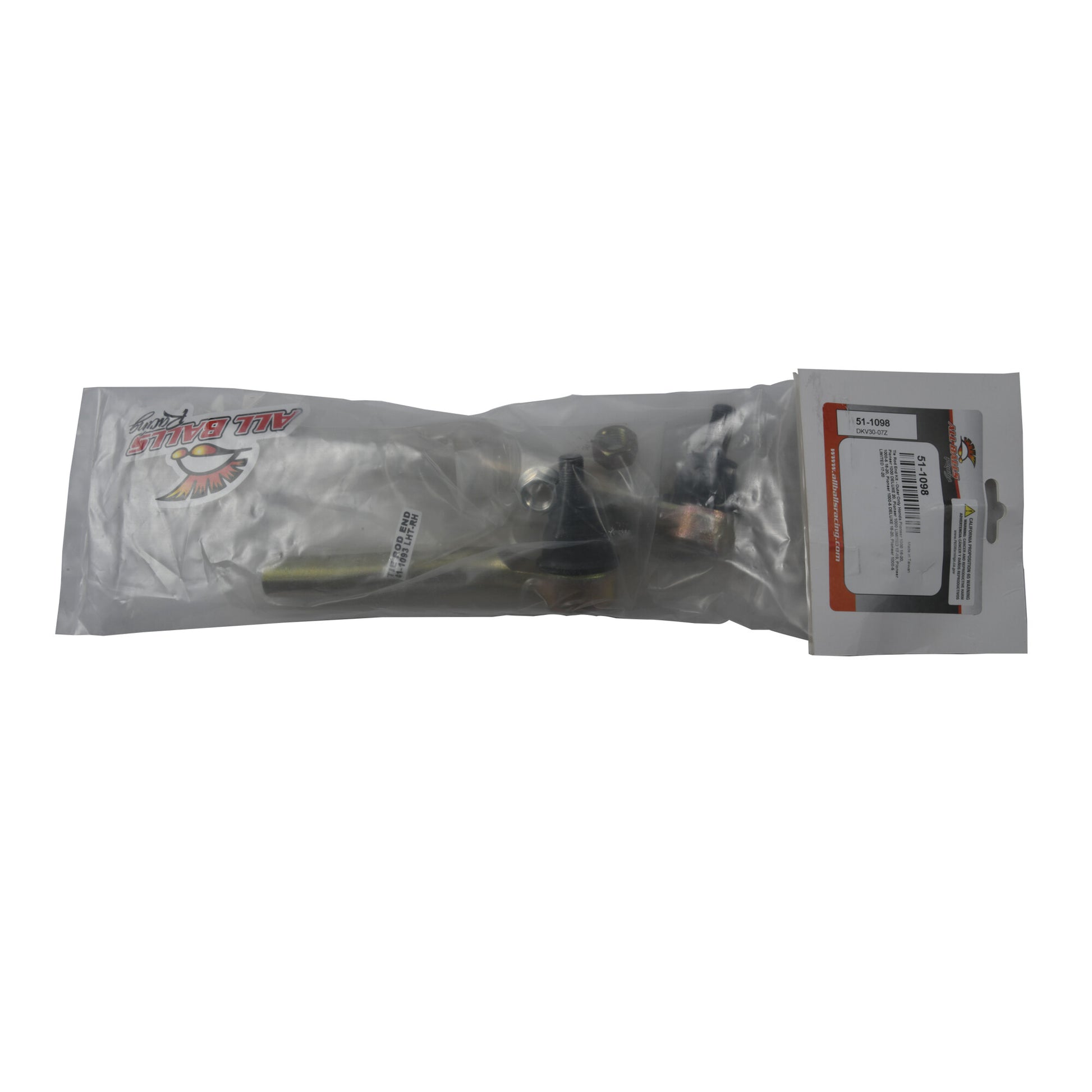 All Balls Rack Tie Rod Kit — MPN 51-1098