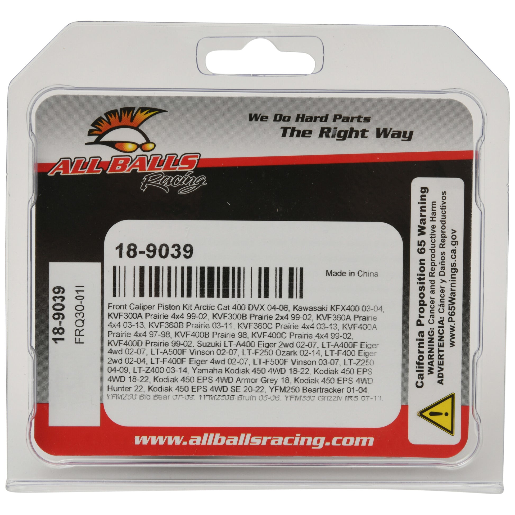 All Balls Brake Caliper Piston Kit — MPN 18-9039
