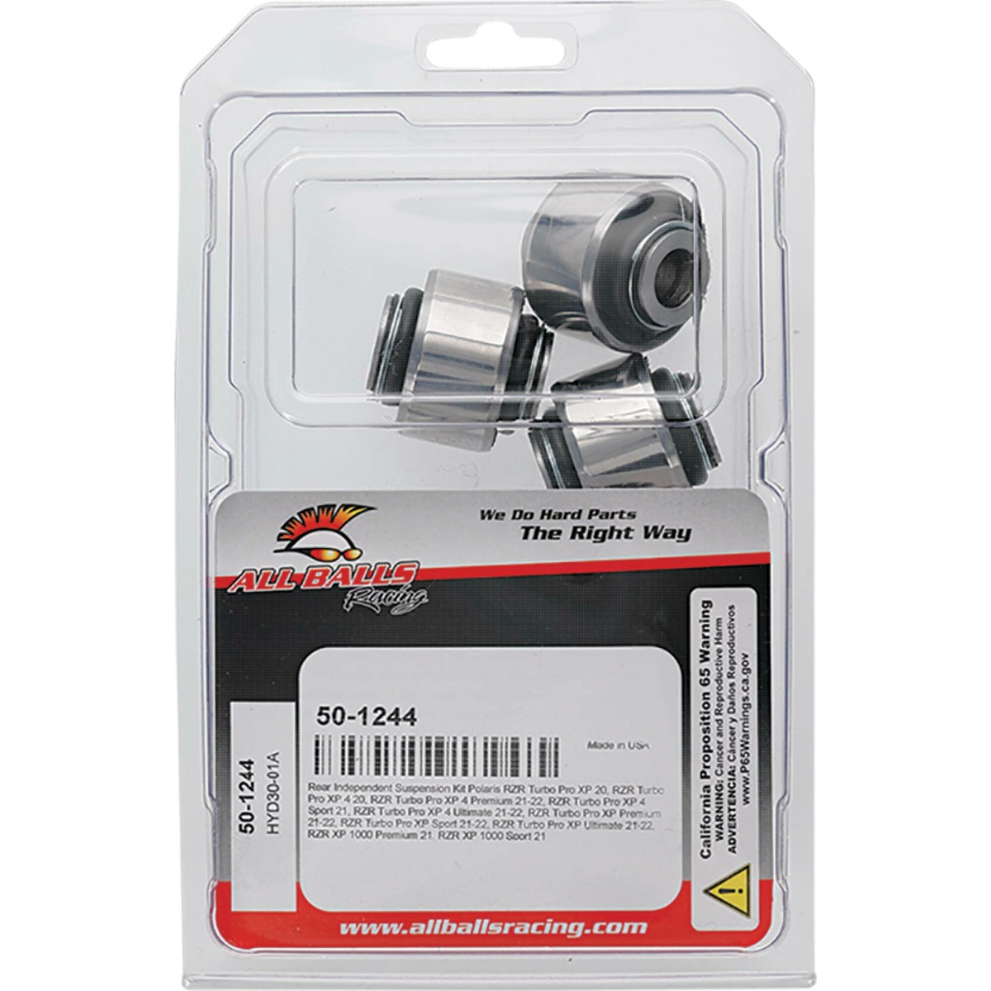 All Balls Rear Independent Suspension Bushing — MPN 50-1244