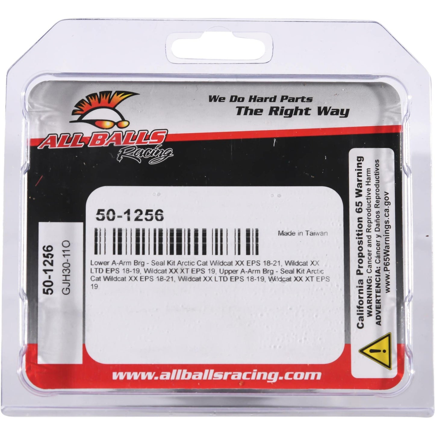 All Balls A-Arm Bearing Kit — MPN 50-1256