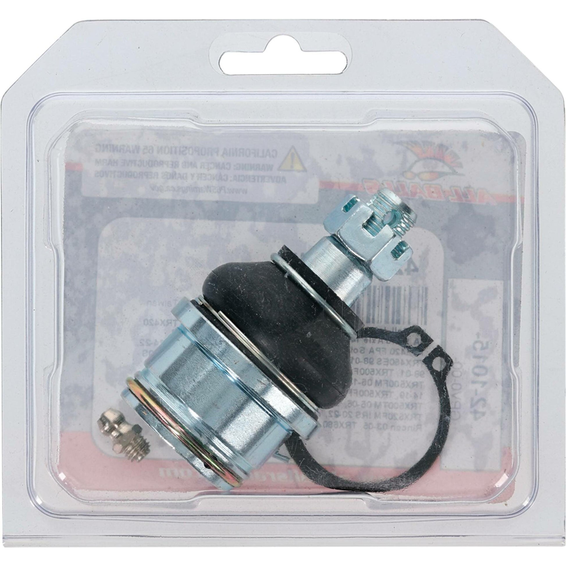 All Balls High Performance Ball Joint — MPN 42-1015-HP