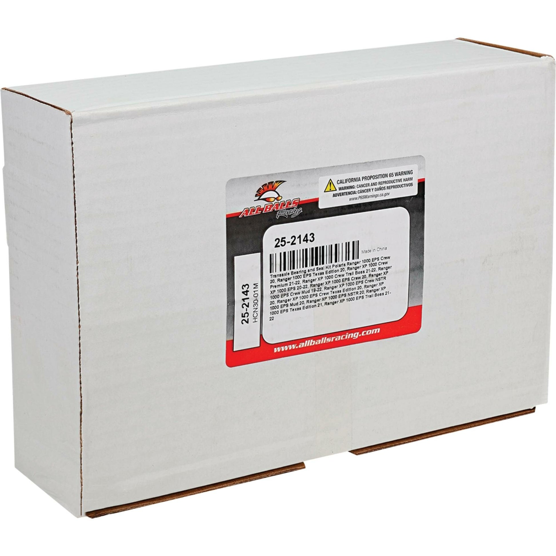 All Balls Trans Axle Seal Kit — MPN 25-2143