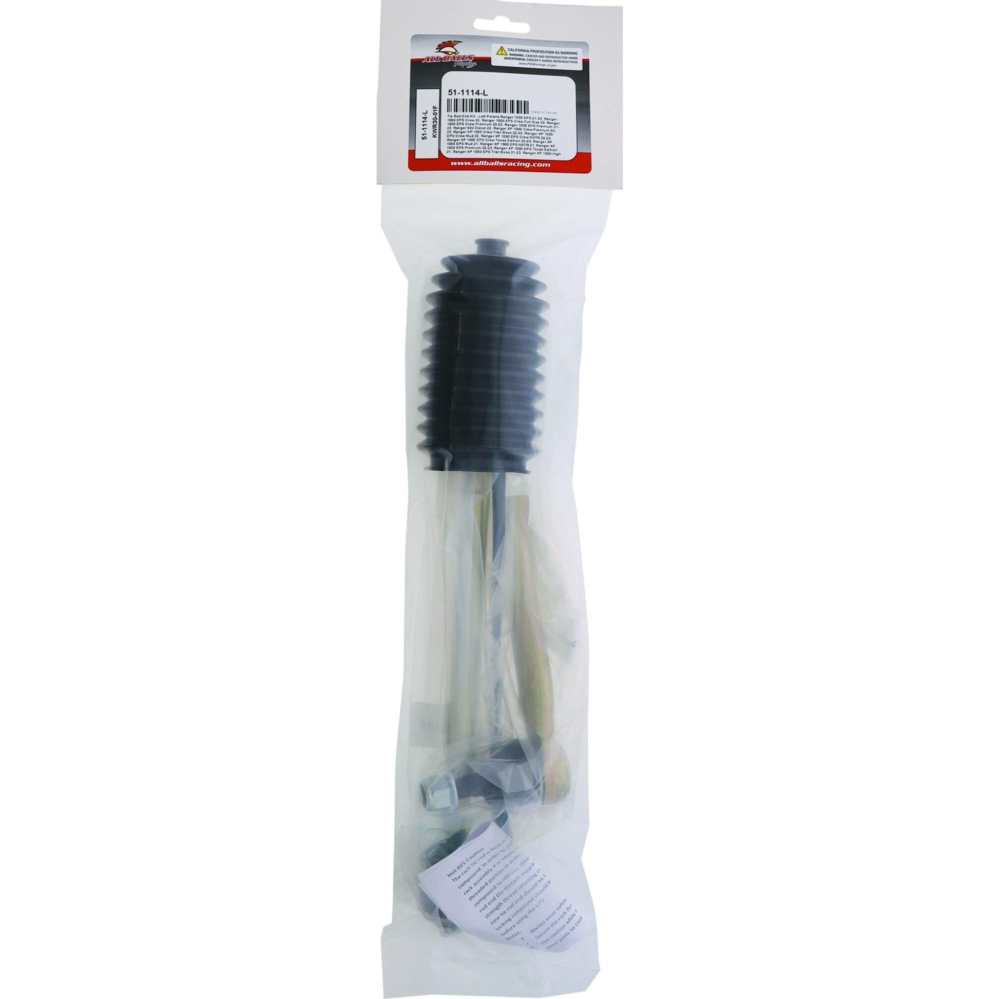 All Balls Rack Tie Rod Kit — MPN 51-1114-L