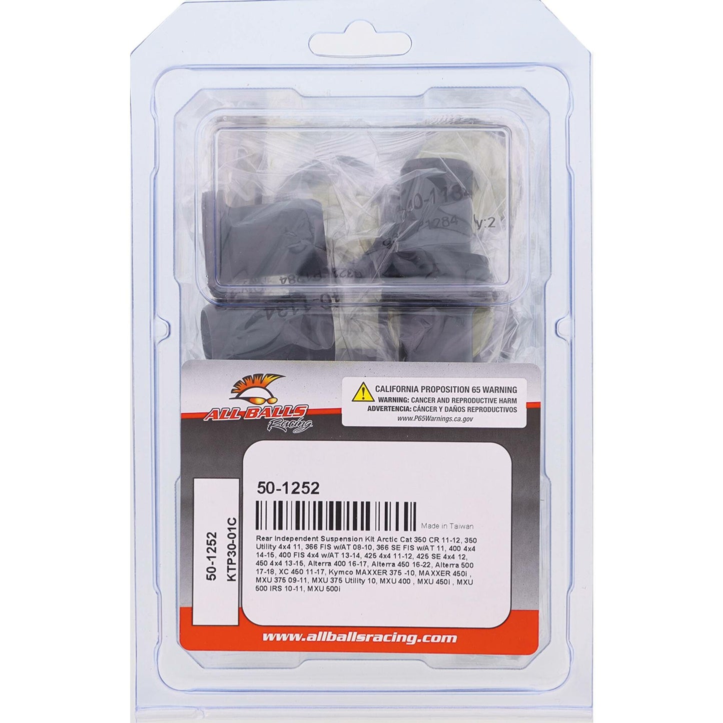 All Balls Rear Independent Suspension Bushing — MPN 50-1252