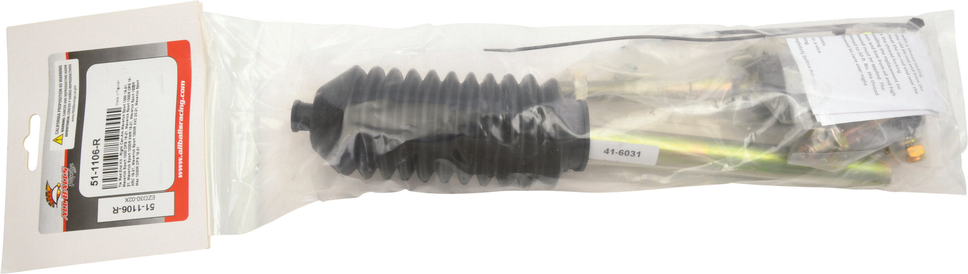 All Balls Rack Tie Rod Kit — MPN 51-1106-R