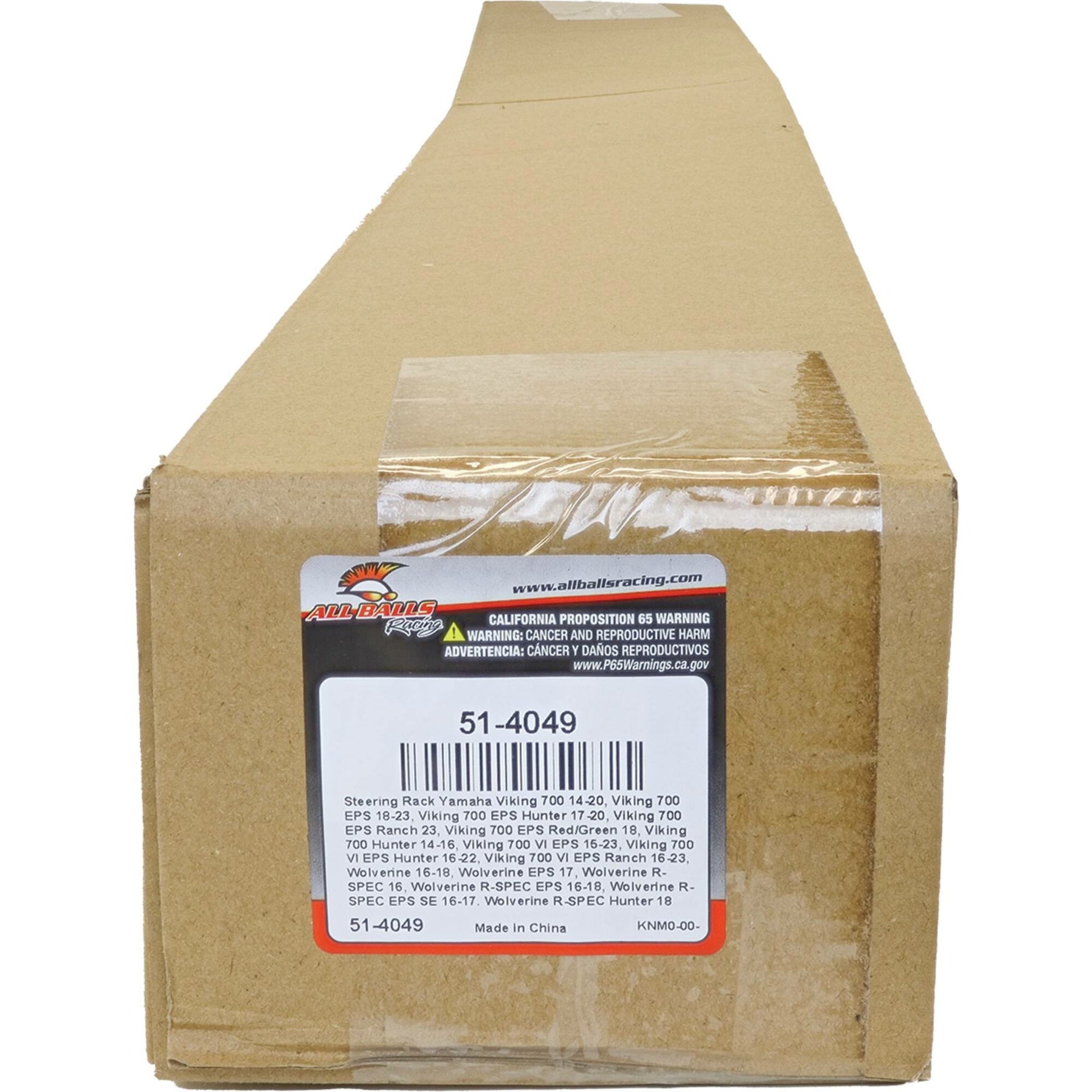 All Balls Utv Steering Rack — MPN 51-4049