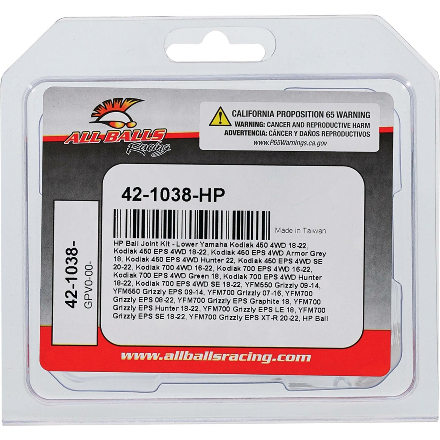 All Balls High Performance Ball Joint — MPN 42-1038-HP