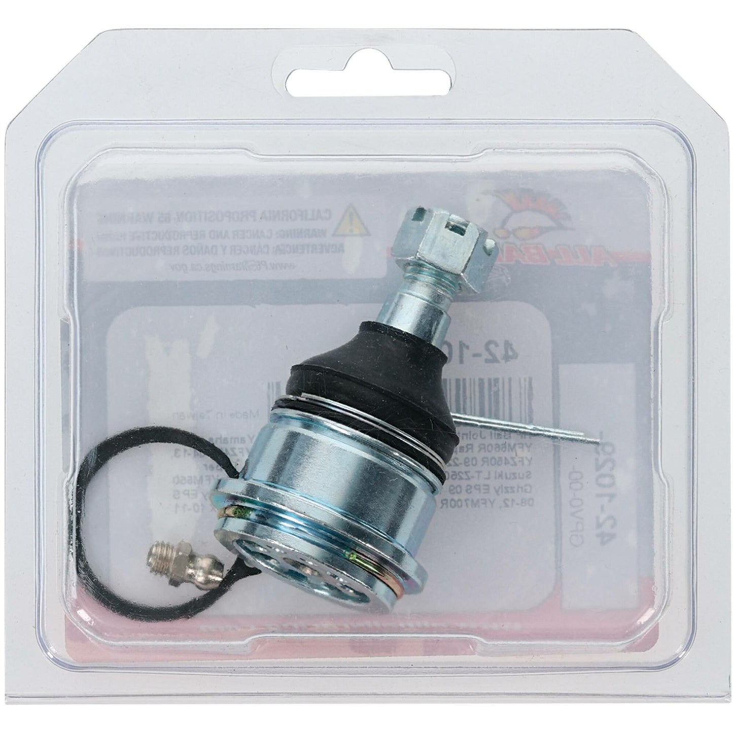 All Balls High Performance Ball Joint — MPN 42-1029-HP