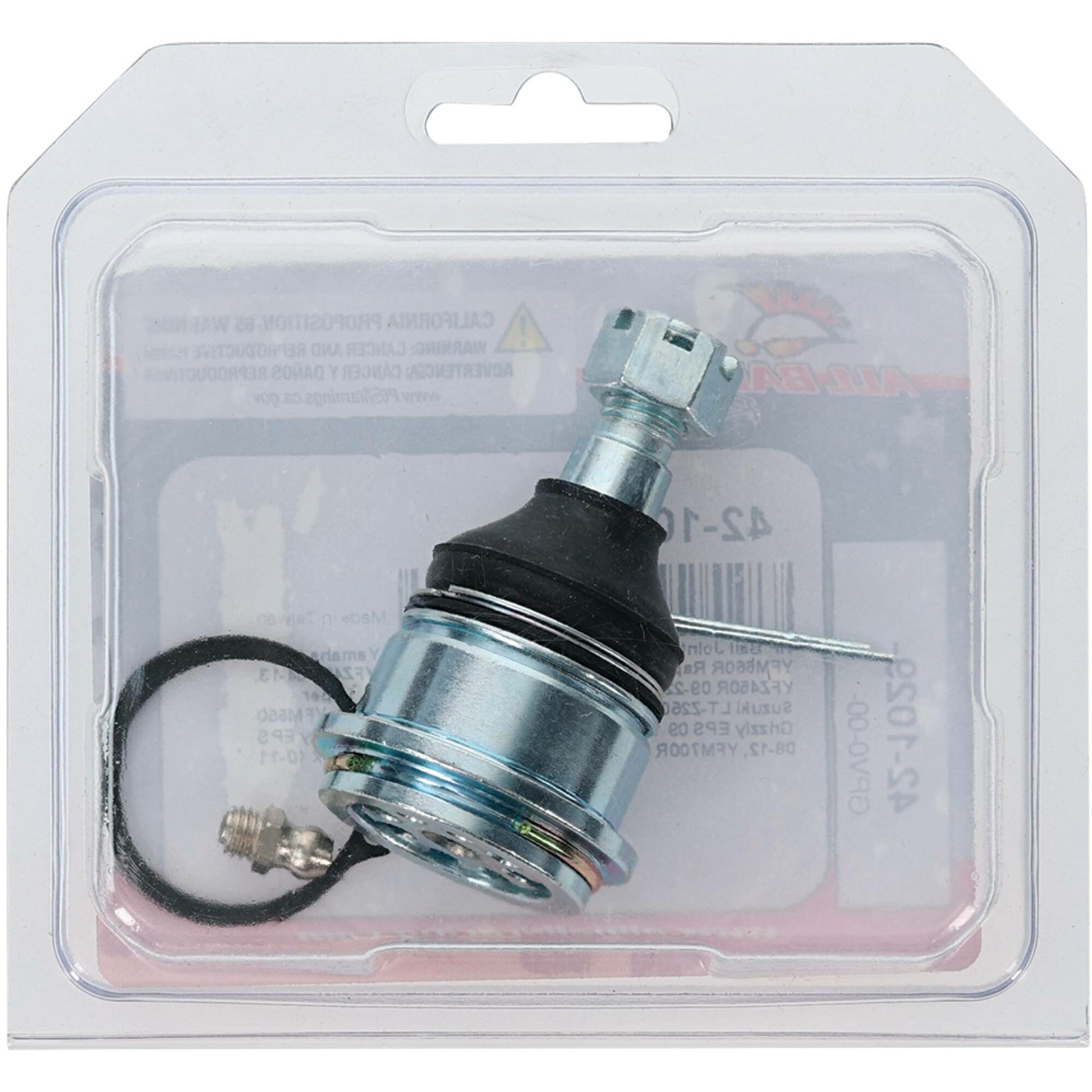 All Balls High Performance Ball Joint — MPN 42-1029-HP