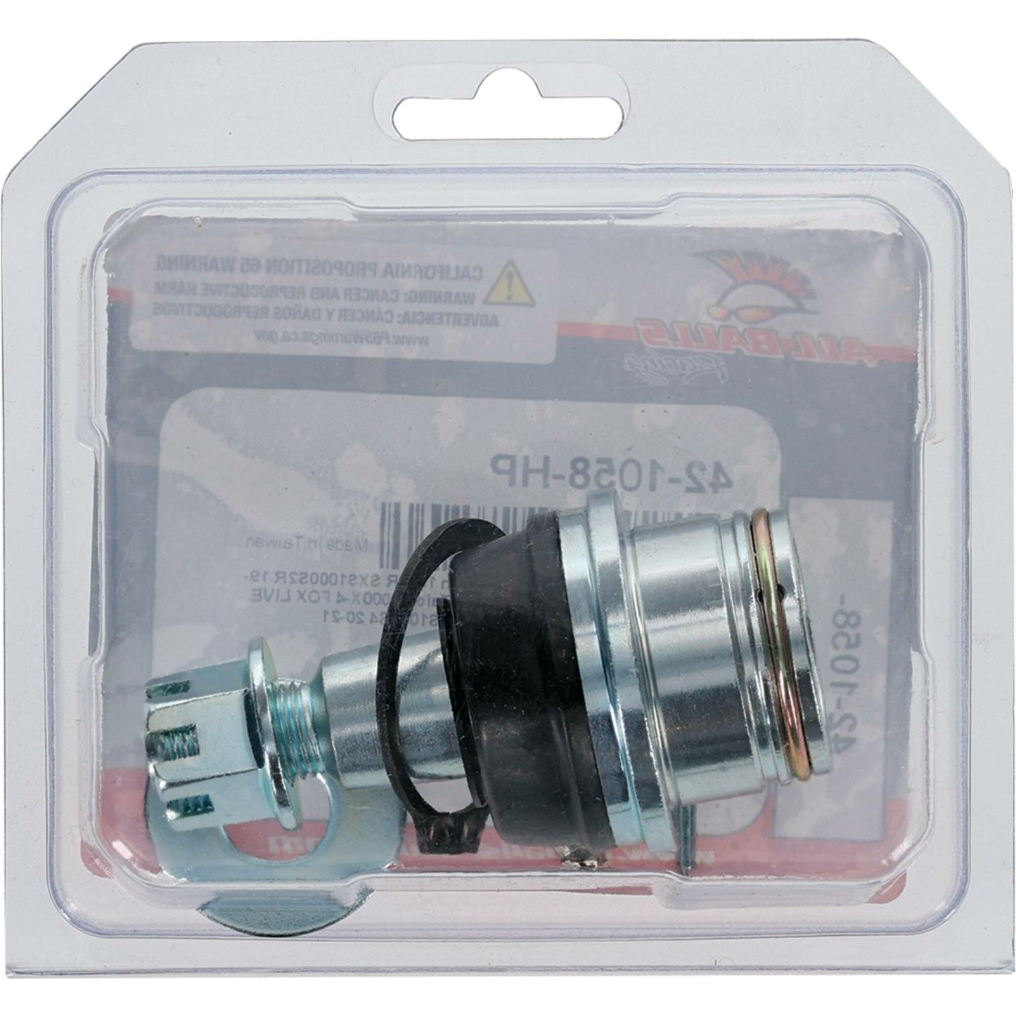 All Balls High Performance Ball Joint — MPN 42-1058-HP