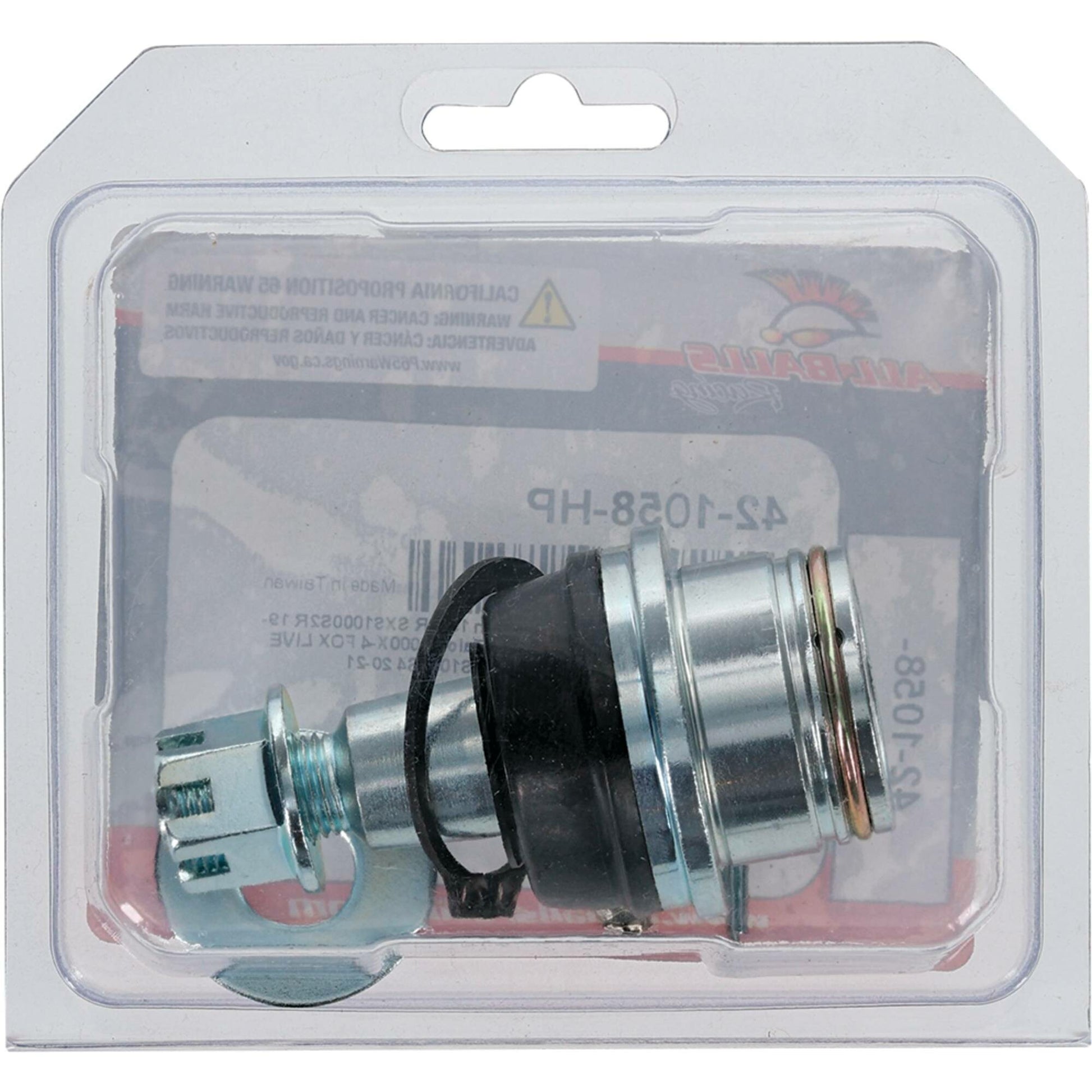 All Balls High Performance Ball Joint — MPN 42-1058-HP
