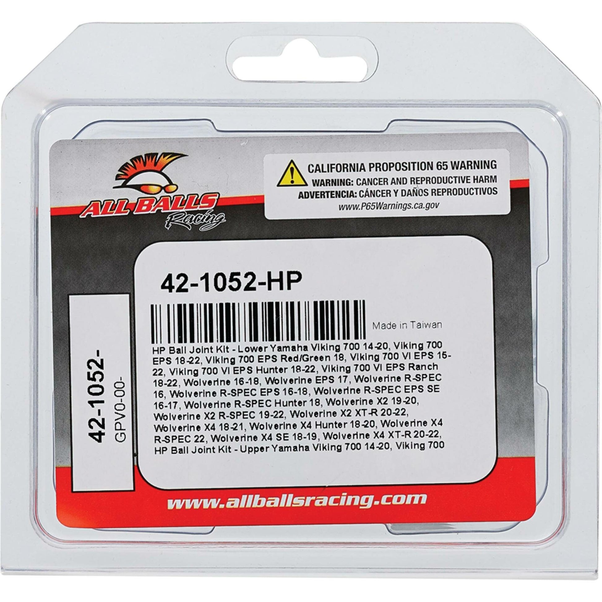 All Balls High Performance Ball Joint — MPN 42-1052-HP