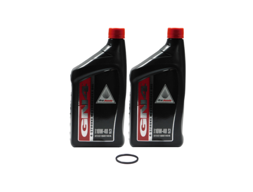 Powersports Authority 1984 Honda Fourtrax 200 TRX200 OEM Oil C... - Powersports Authority