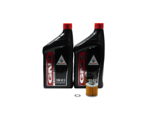 Powersports Authority 1987-1988 Honda FourTrax 125 TRX125 2x4... - Powersports Authority
