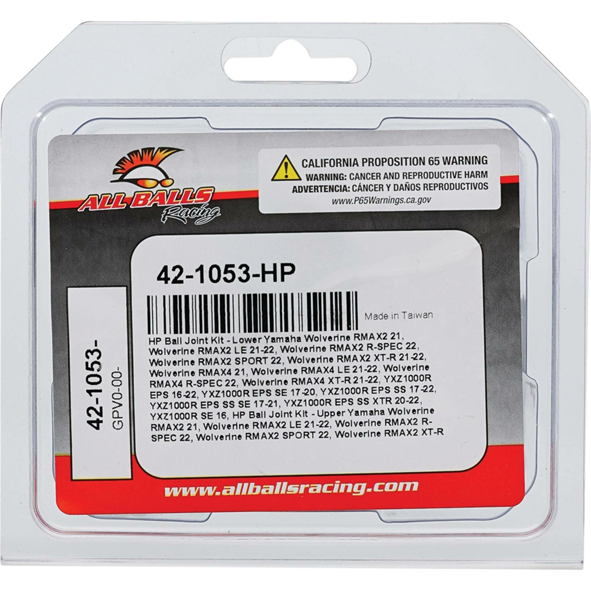 All Balls High Performance Ball Joint — MPN 42-1053-HP