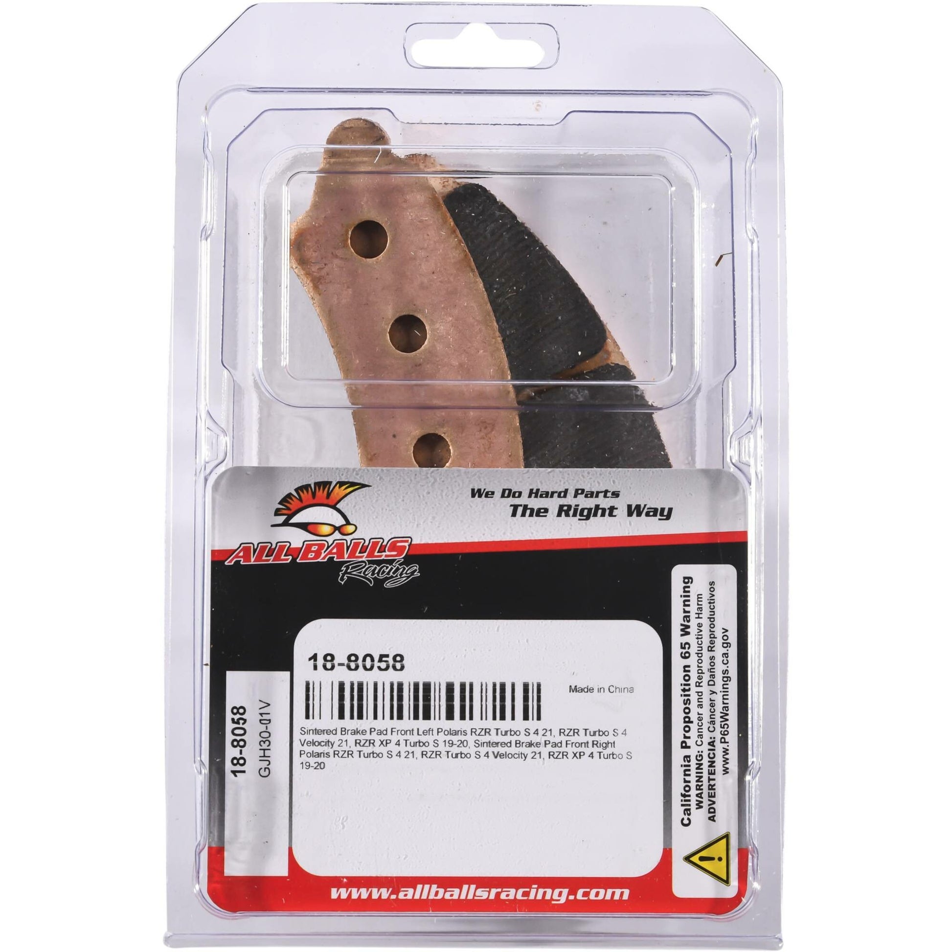 All Balls Sintered Brake Pads — MPN 18-8058
