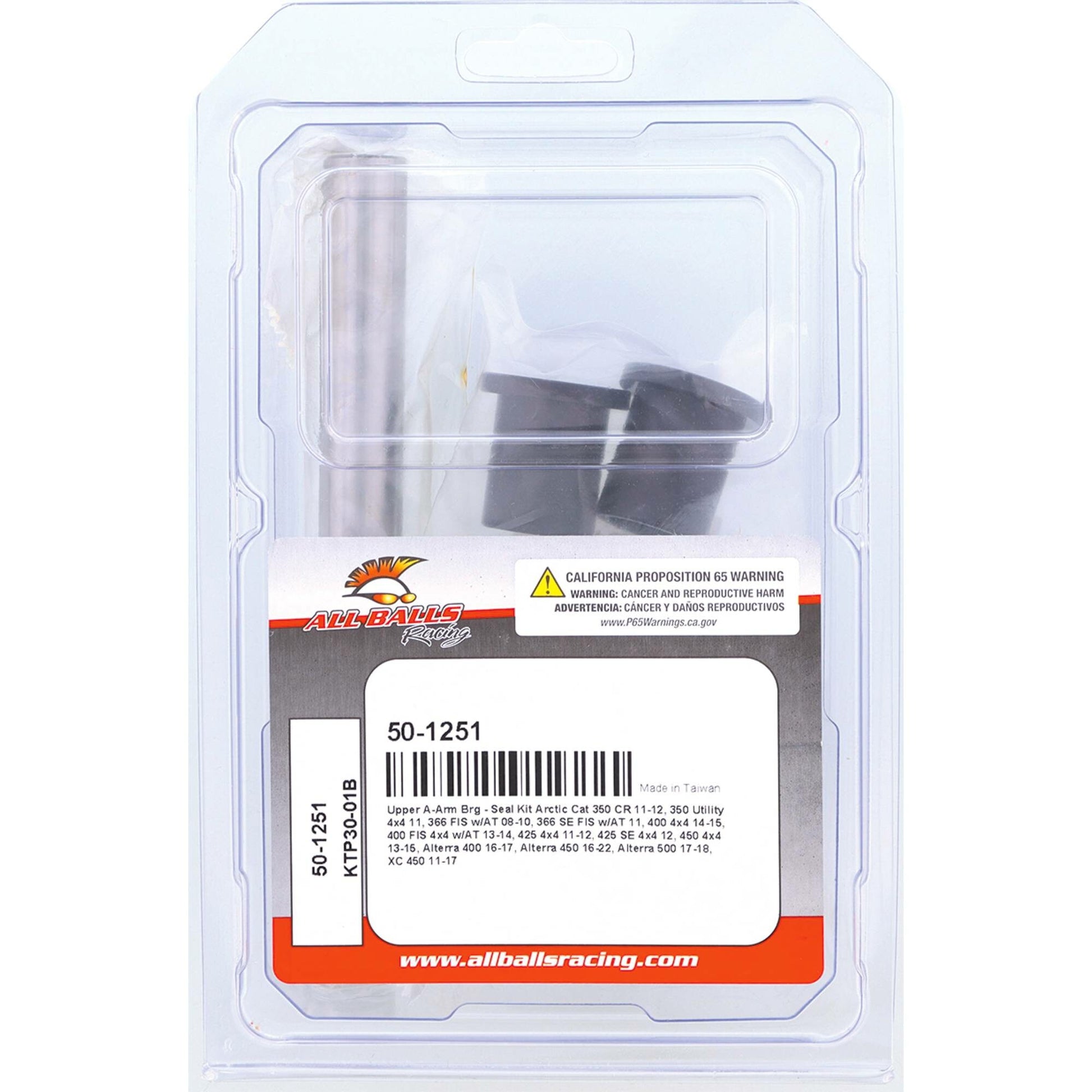 All Balls A-Arm Bearing Kit — MPN 50-1251